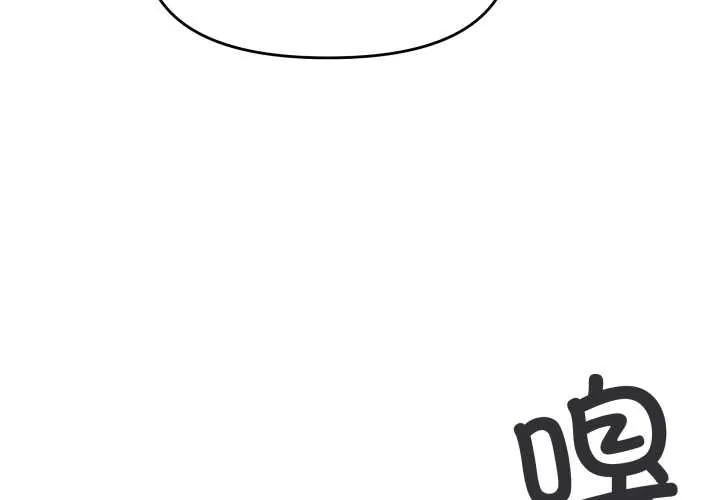 缺德邻居难相处 71 缺德邻居难相处