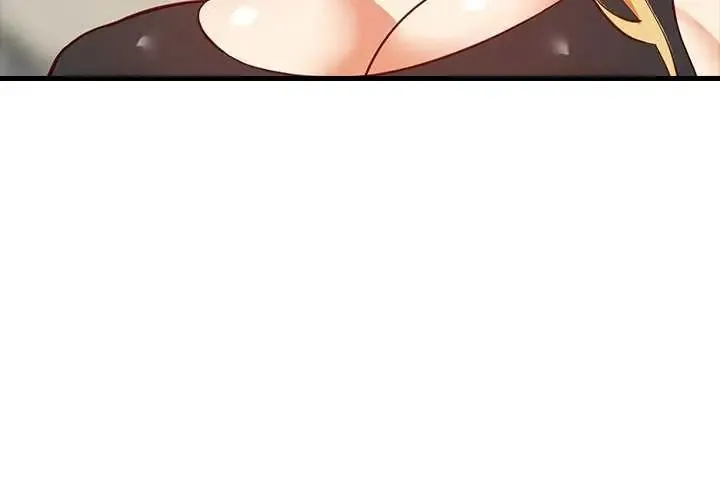 难缠姐妹偏要和我同居 第104話