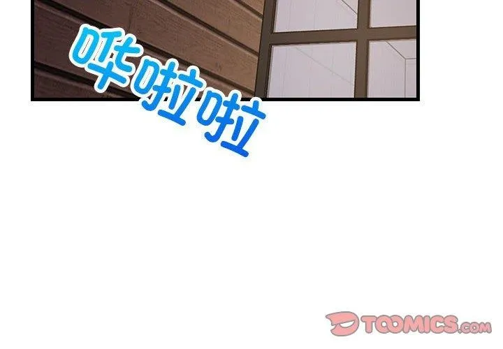 难缠姐妹偏要和我同居 第31話