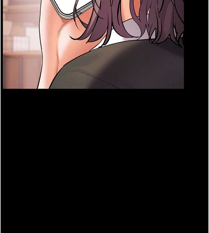 老師的親密指導 第109話-領取夏