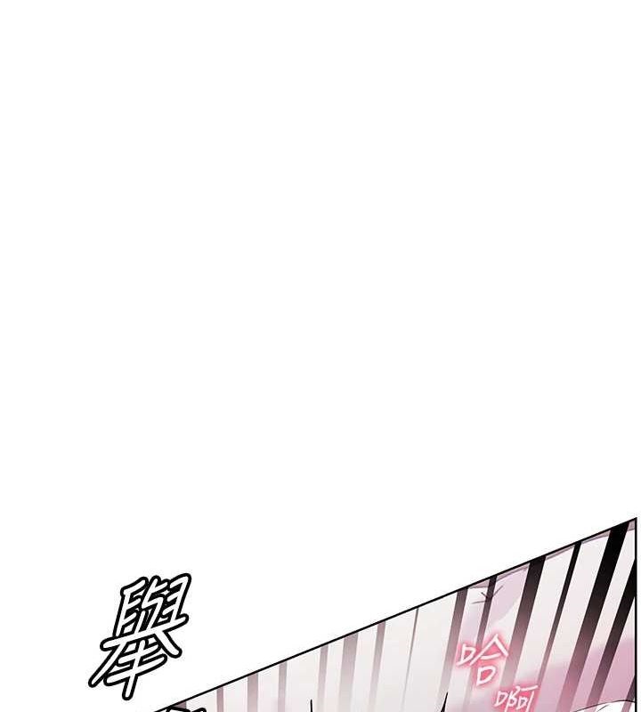 深层洁净达人 第29话  操醒睡梦中的阿姨