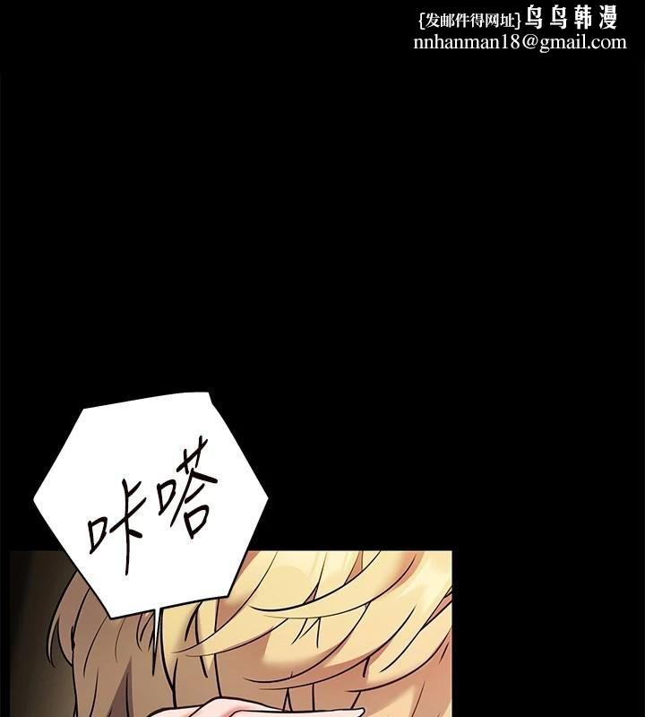 深层洁净达人 第33话  你今天想选择谁?