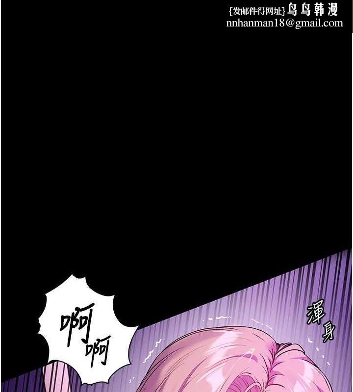深层洁净达人 第37话  露天阳台的淫叫声