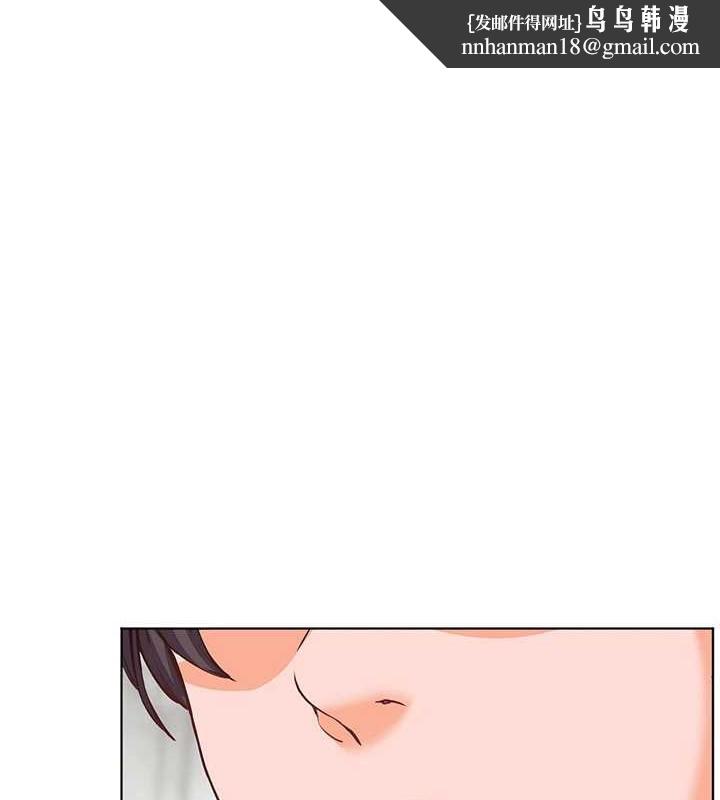 深层洁净达人 第40话  这是在吃女儿的醋?!