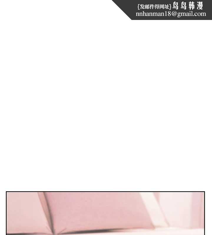 深层洁净达人 第76话  停车场车震好刺激♥