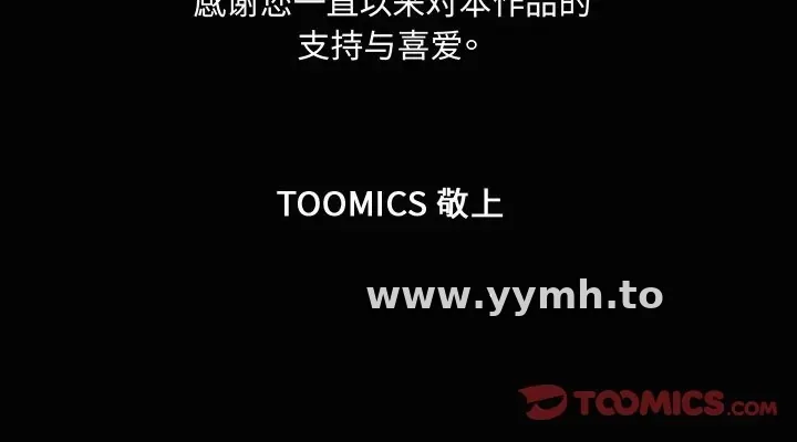 催眠手机 停载 催眠手机