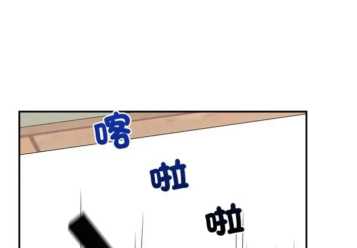 催眠手机 86 催眠手机
