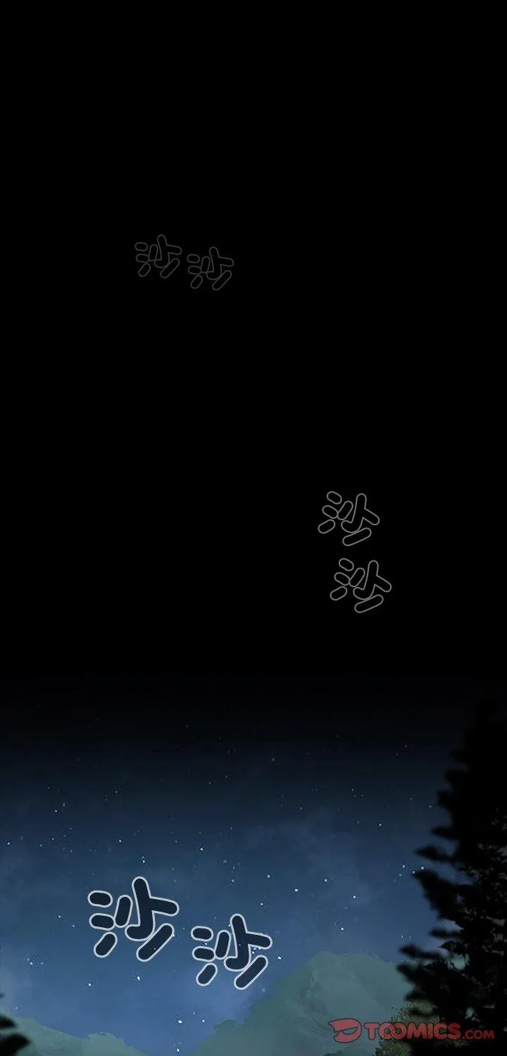 异世界骑士团长 67 异世界骑士团长