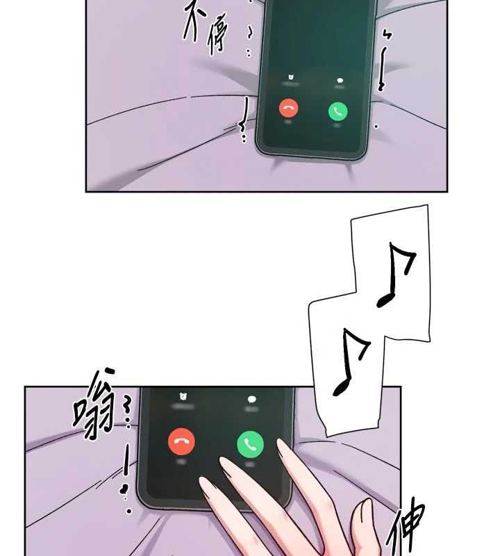 深層潔淨達人 第74話-深夜按耐