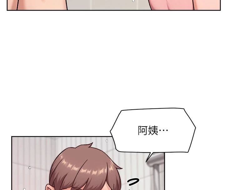 深層潔淨達人 第78話-乳交加口