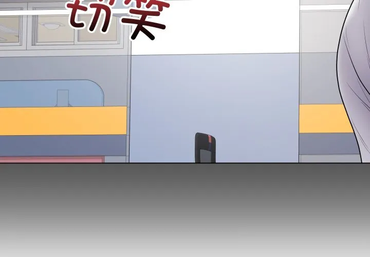 最后的冲刺/冲刺重考班 44 最后的冲刺