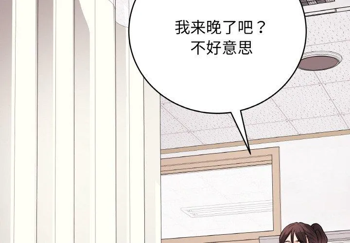 最后的冲刺/冲刺重考班 10 最后的冲刺