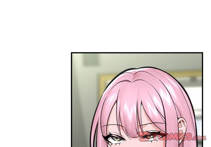 催眠手機 第21話