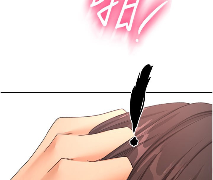 頂加套房的春天 第59話-不要選我
