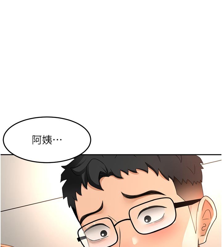 頂加套房的春天 第58話-為愛不惜