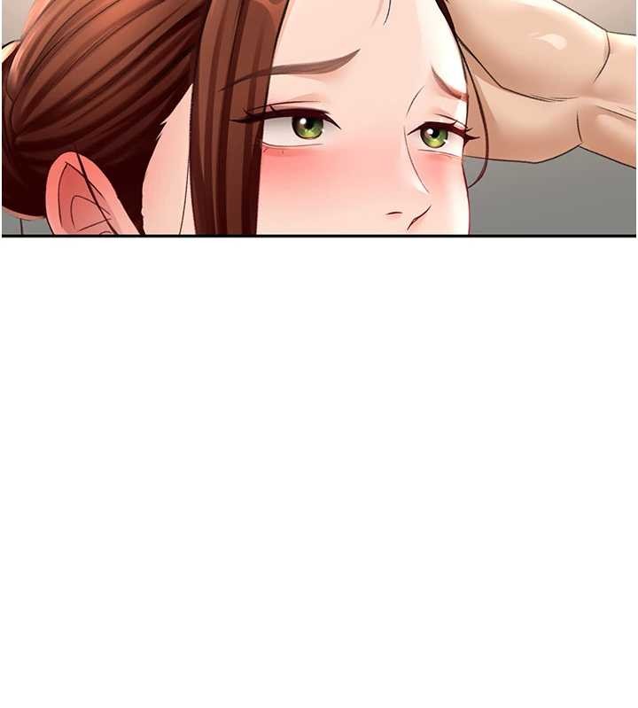 頂加套房的春天 第48話-叮咚!我