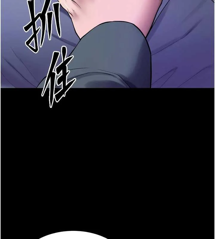 獄火重生 第40話-是什麼讓