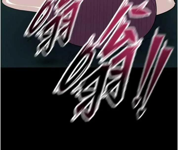 獄火重生 第42話-這樣會讓