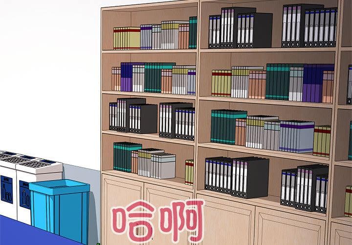 最後的沖刺 第1話
