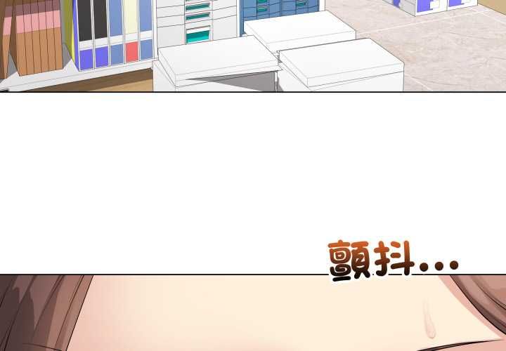 最後的沖刺 第60話