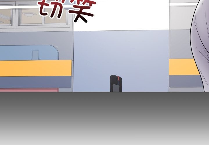 最後的沖刺 第44話