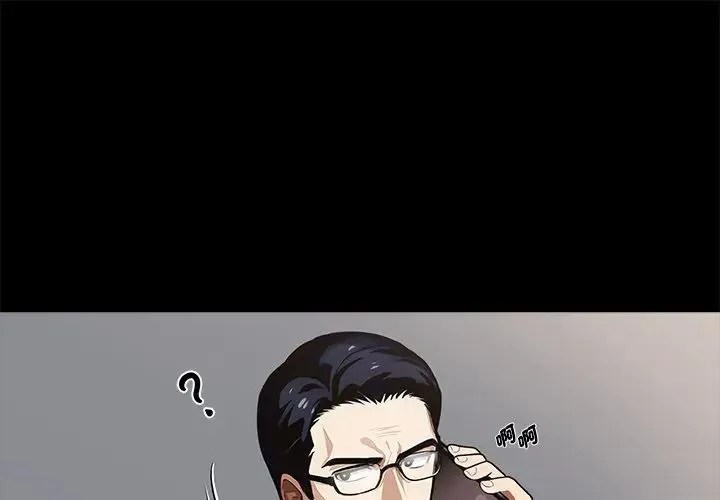 我身体里的那个家伙/黑道X上班族 第57話