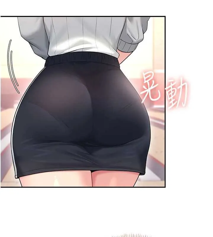 飛機盃女神連線中 第45話-在鄰居家