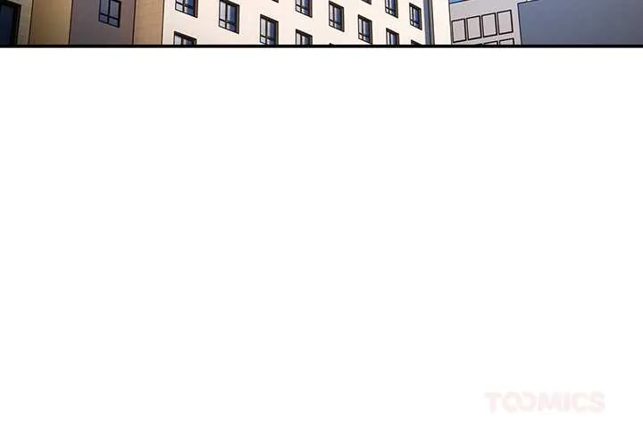 与众不同的兄妹/我家的掌上明珠 18 与众不同的兄妹