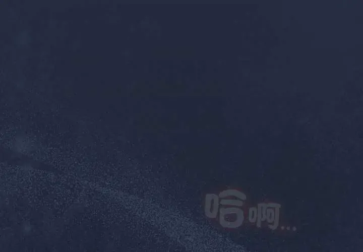 与众不同的兄妹/我家的掌上明珠 62 我家的掌上明珠