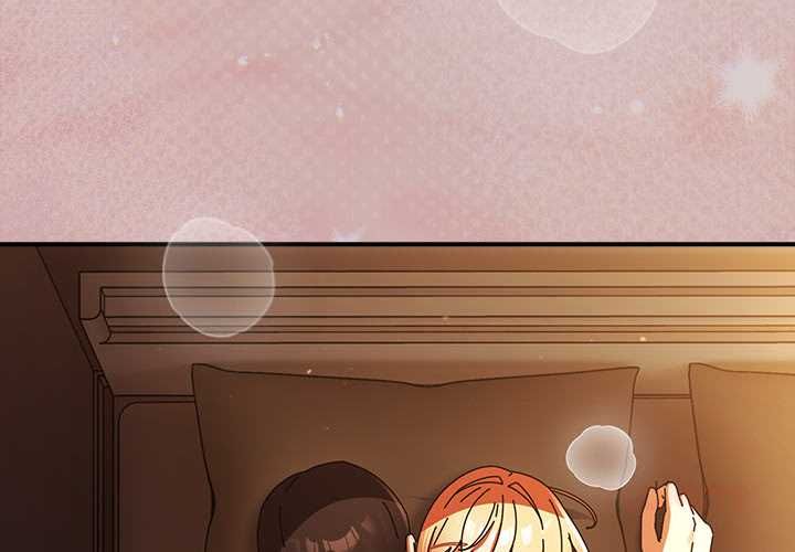 硬也要拍完 第40話