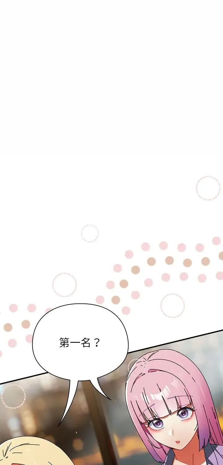 硬也要拍完 47 硬也要拍完