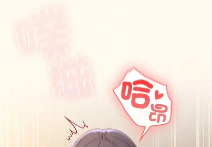 硬也要拍完 52 硬也要拍完