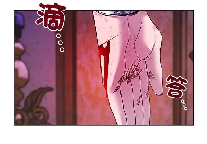 小姐由我來守護 第31話