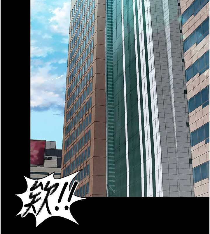 越線諮詢 第2話-我來填滿你