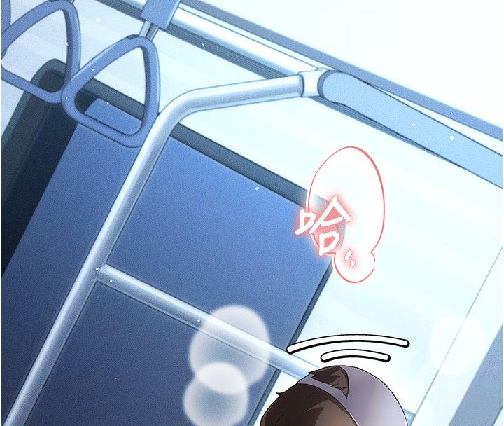 偽純愛變態 第3話-不想給老公