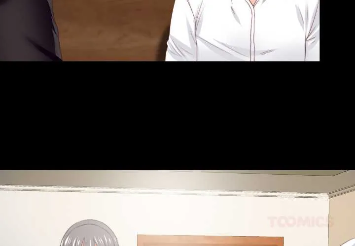 无法上色的关系 16 爱上弟子