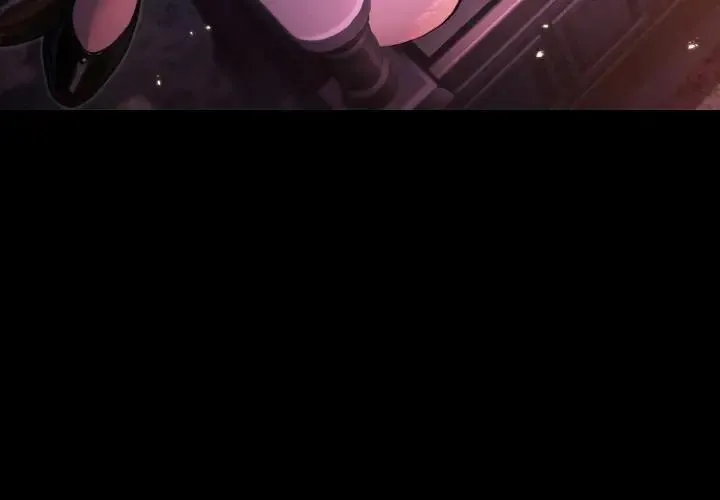 迷雾深处的诱惑/XX地下城 1 迷雾深处的诱惑