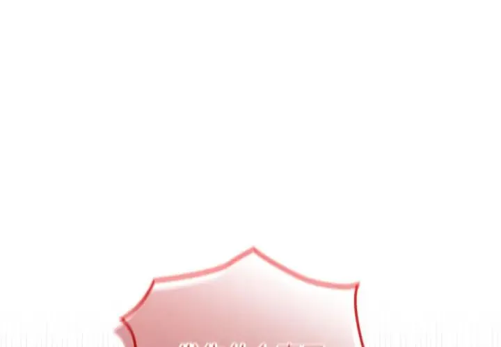 迷雾深处的诱惑/XX地下城 2 迷雾深处的诱惑