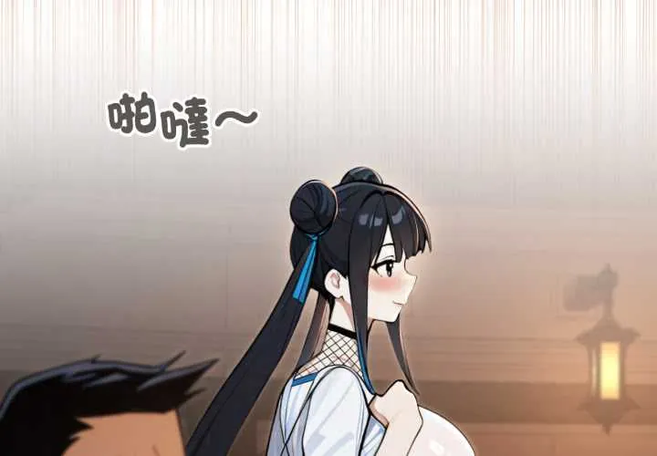 迷雾深处的诱惑/XX地下城 17 XX地下城