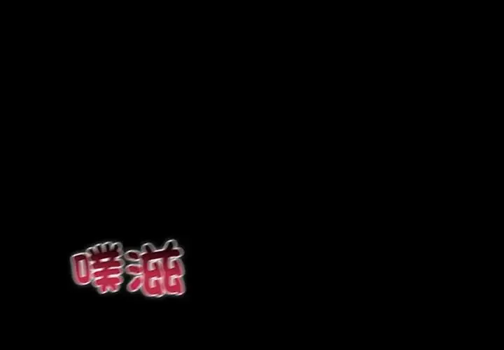 迷雾深处的诱惑/XX地下城 34 XX地下城