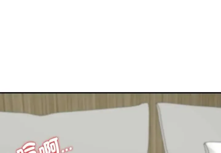 魔法少女退役后 32 魔法少女退役后