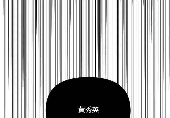 大学女生宿舍的秘密 26 大学女生宿舍的秘密