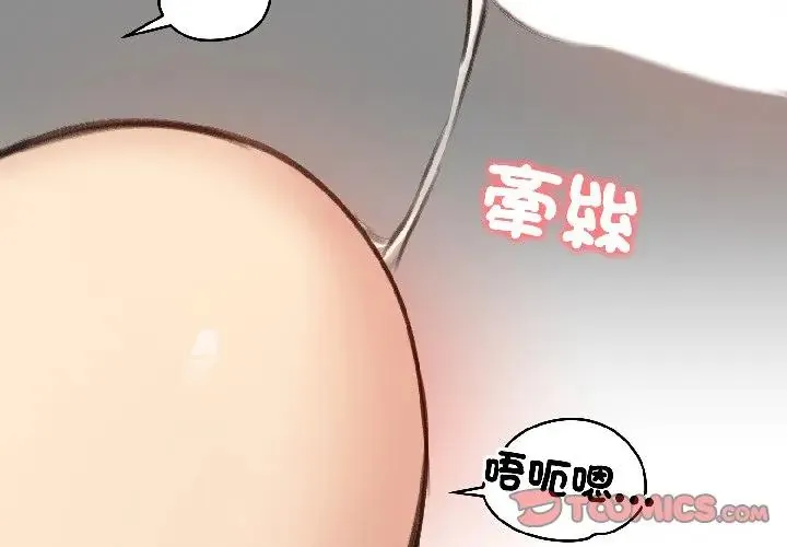 老婆捲款潜逃后 39 老婆捲款潜逃后