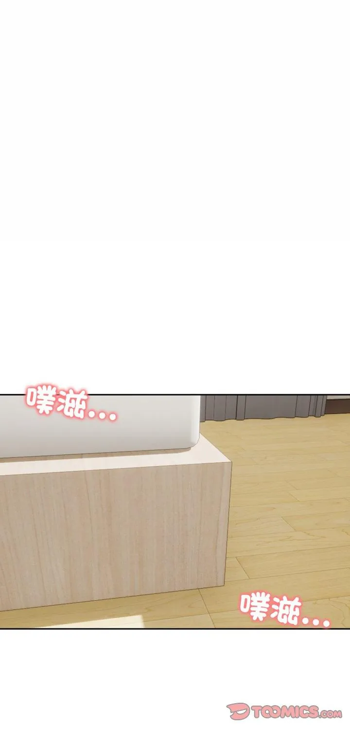 老婆捲款潜逃后 54 老婆卷款潜逃后