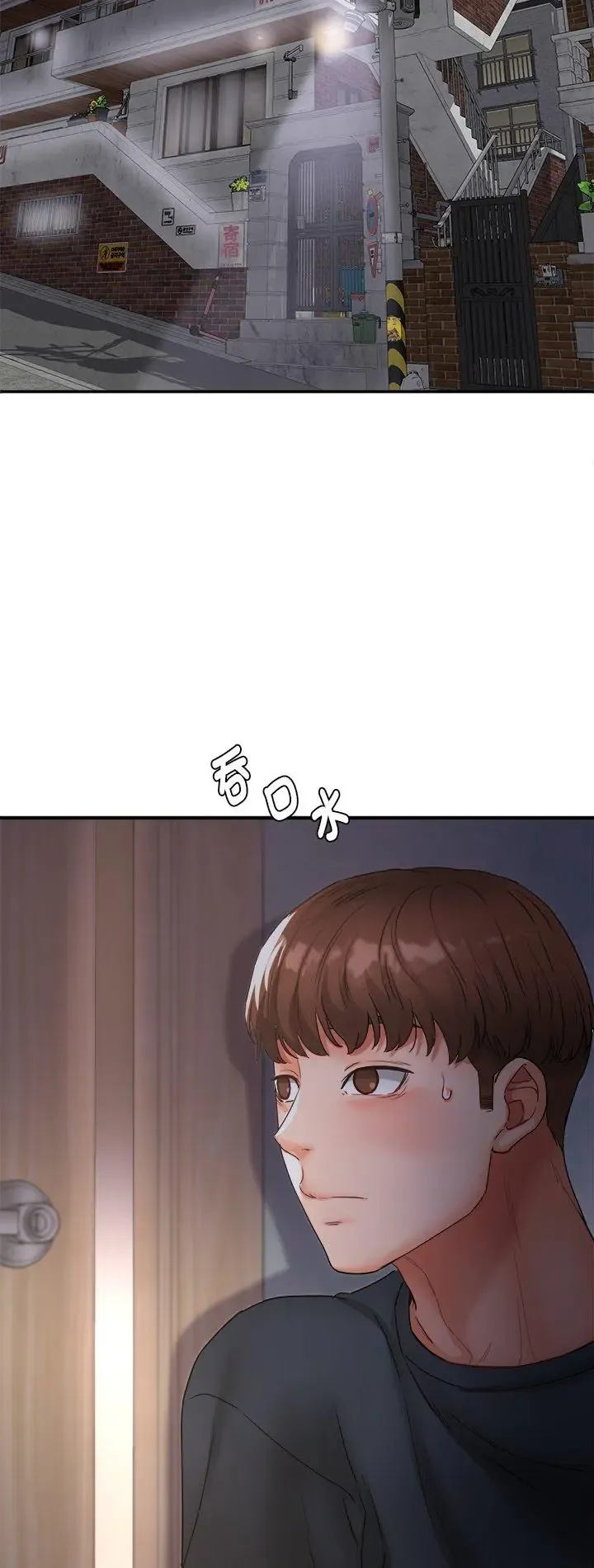小吃摊的火辣老板娘 2 小吃摊的火辣老板娘