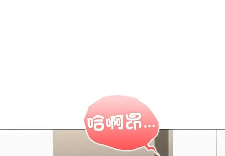 男以稀为贵 17 男以稀为贵