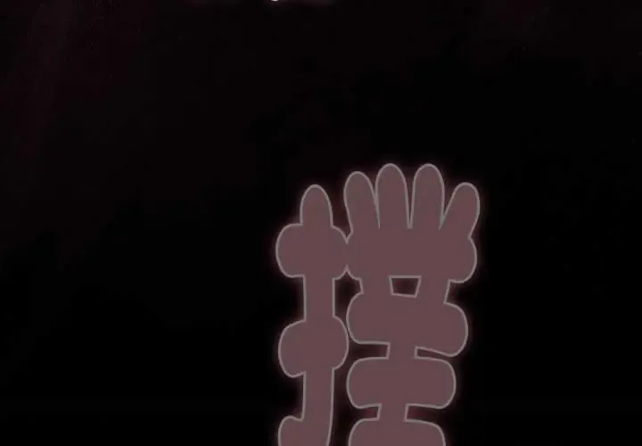 难忘的夏令营 2 难忘的夏令营