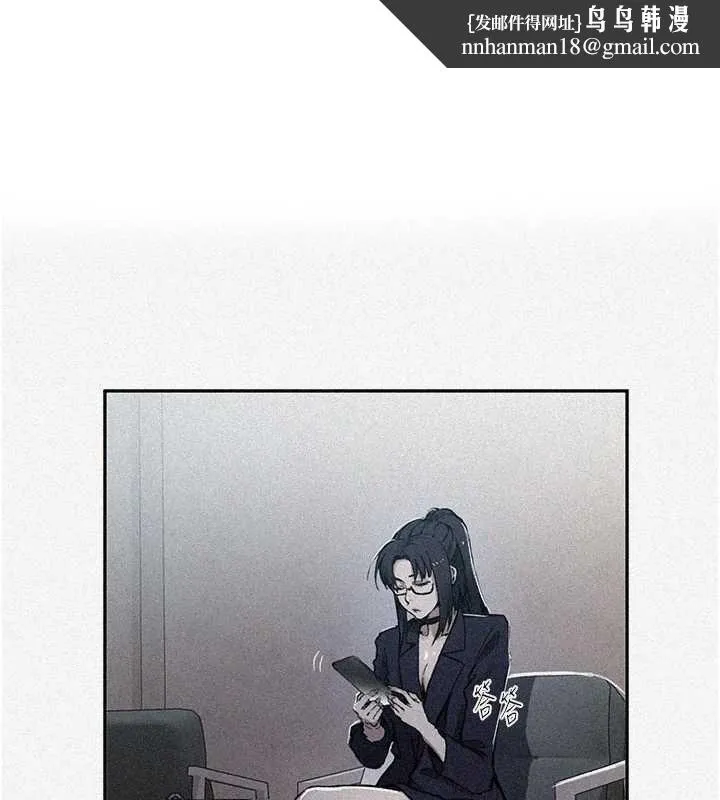 秘密教學 第302話