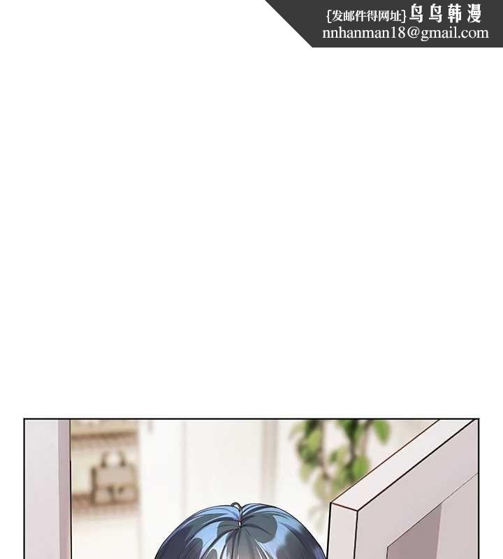 老师的亲密指导 第107話-初代夢中情「濕」