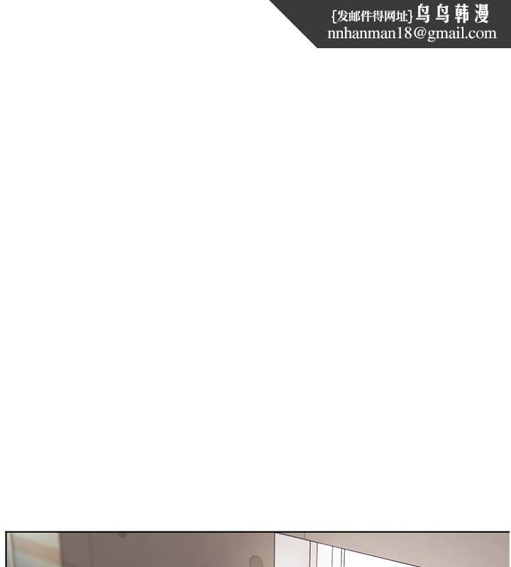 老师的亲密指导 第83話-吃老師的唇當前菜
